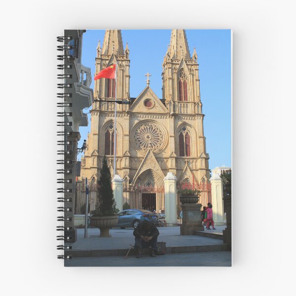 Item preview, Sacred Heart Cathedral and Man designed and sold by Thomas Halouva.