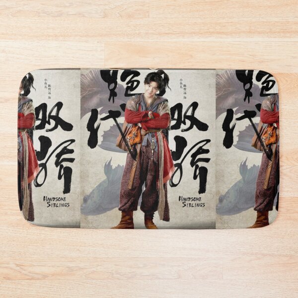 Item preview, Handsome Siblings - pt3 designed and sold by donny33shop.