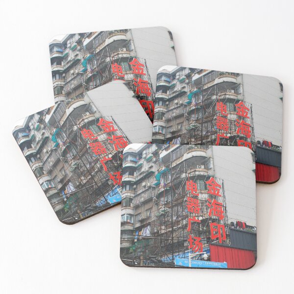 Item preview, Chinese Rooftop Sign designed and sold by Thomas Halouva.