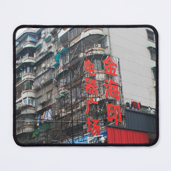 Item preview, Chinese Rooftop Sign designed and sold by Thomas Halouva.