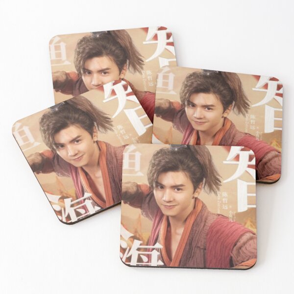 Item preview, Handsome Siblings - pt8 designed and sold by donny33shop.