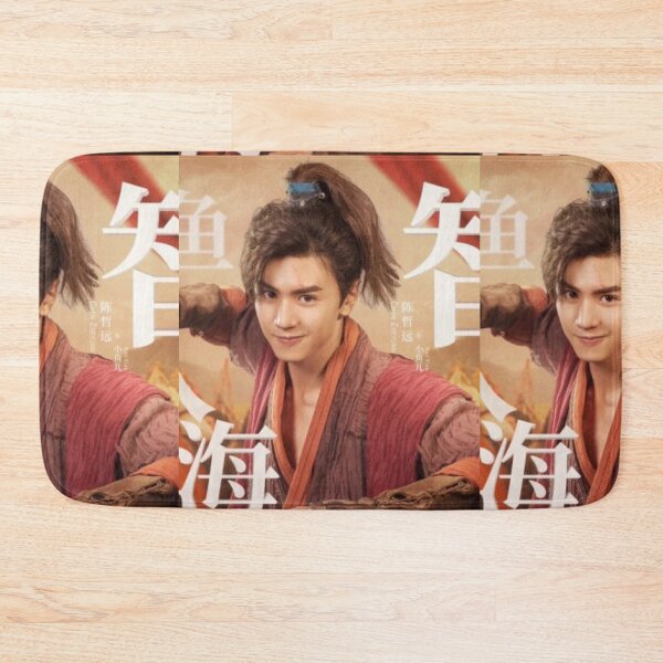 Item preview, Handsome Siblings - pt8 designed and sold by donny33shop.