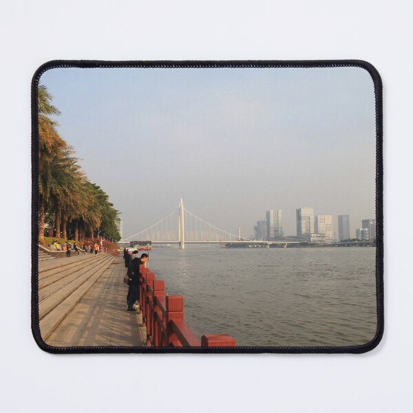 Item preview, Pearl River- Canton designed and sold by Thomas Halouva.