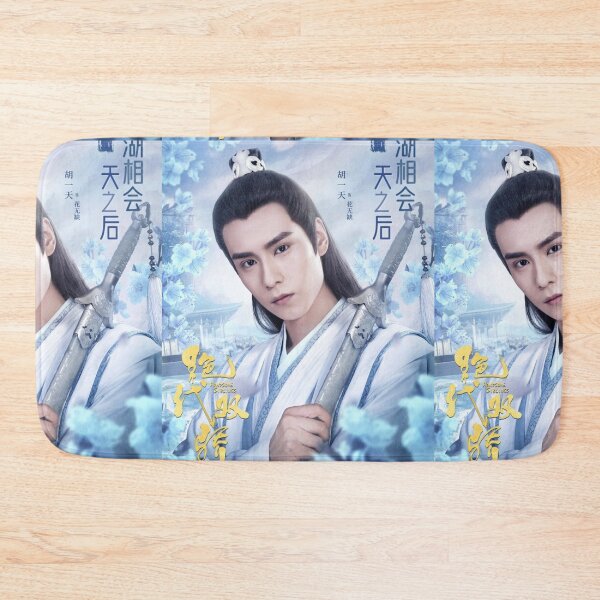 Item preview, Handsome Siblings - pt10 designed and sold by donny33shop.