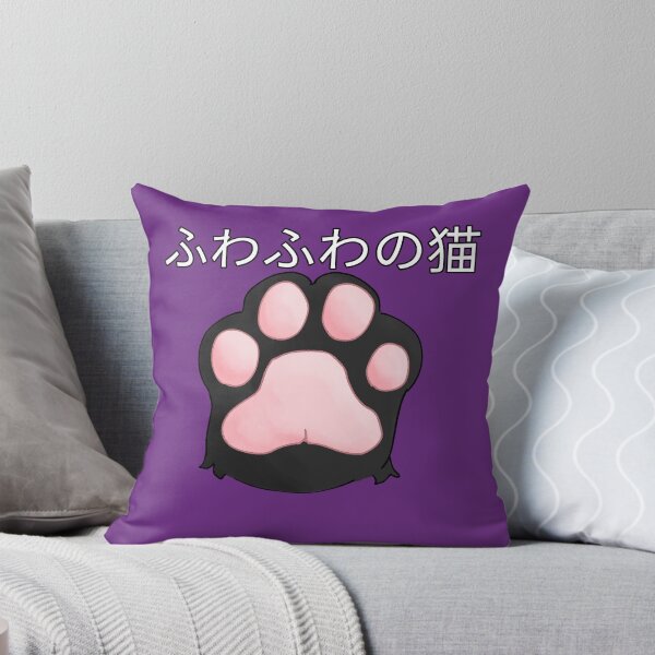 Item preview, Black cat paw designed and sold by HuskyCannot.
