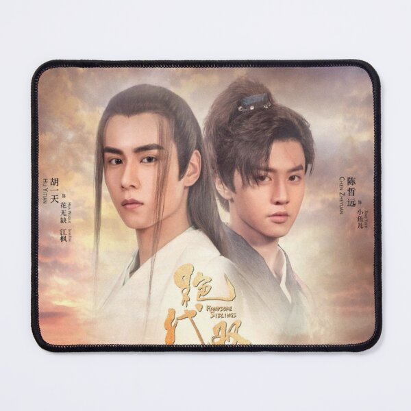 Item preview, Handsome Siblings - pt11 designed and sold by donny33shop.