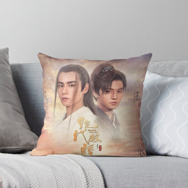 Item preview, Handsome Siblings - pt11 designed and sold by donny33shop.