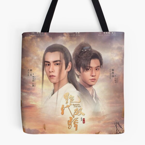 Item preview, Handsome Siblings - pt11 designed and sold by donny33shop.