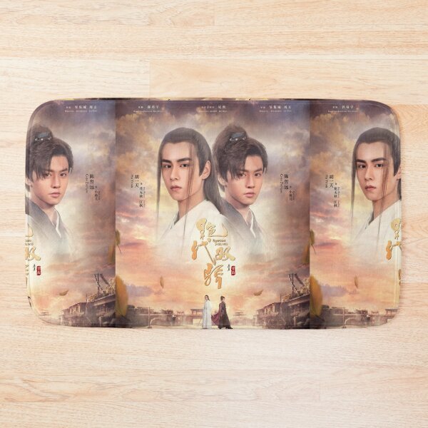 Item preview, Handsome Siblings - pt11 designed and sold by donny33shop.