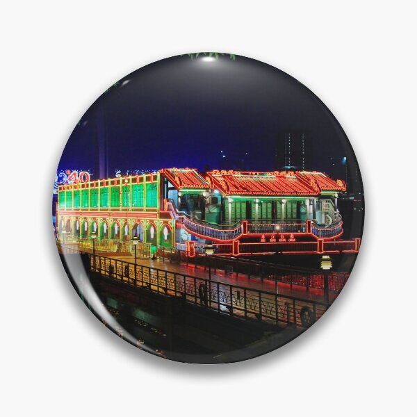 Item preview, Pearl River Red Boat designed and sold by Thomas Halouva.