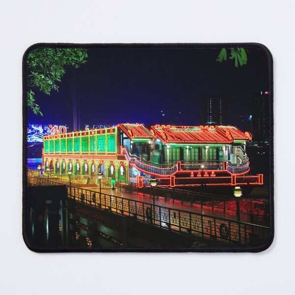 Item preview, Pearl River Red Boat designed and sold by Thomas Halouva.