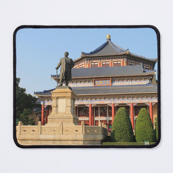 Item preview, Sun Yat-sen Memorial Hall designed and sold by Thomas Halouva.
