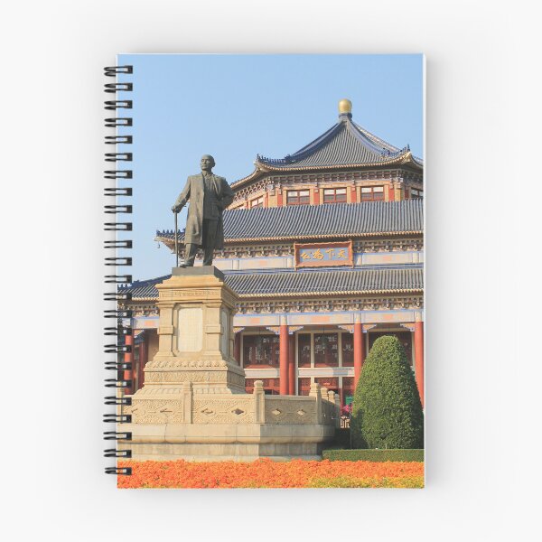 Item preview, Sun Yat-sen Memorial Hall designed and sold by Thomas Halouva.