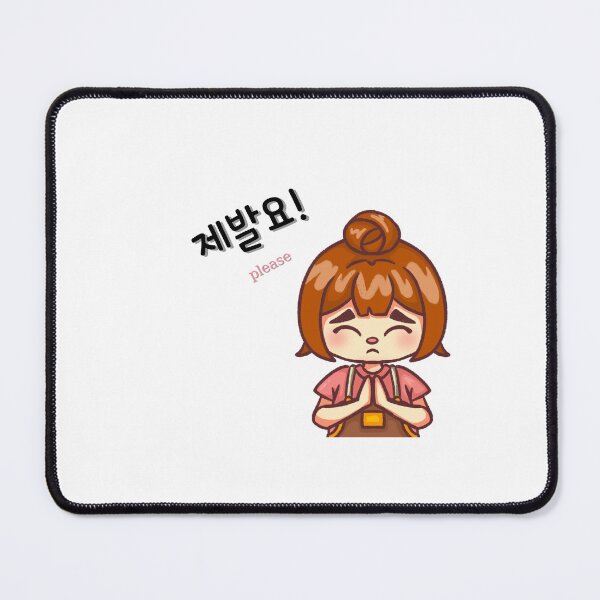 Item preview, Please in korean  designed and sold by fatoshisme.