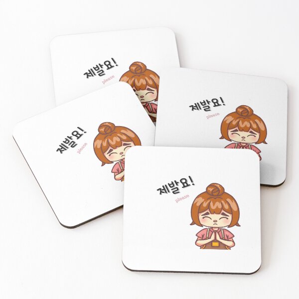 Item preview, Please in korean  designed and sold by fatoshisme.