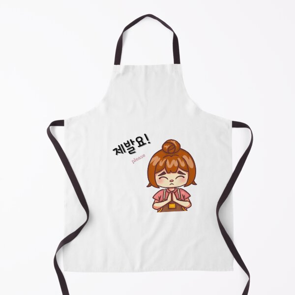 Item preview, Please in korean designed and sold by fatoshisme.