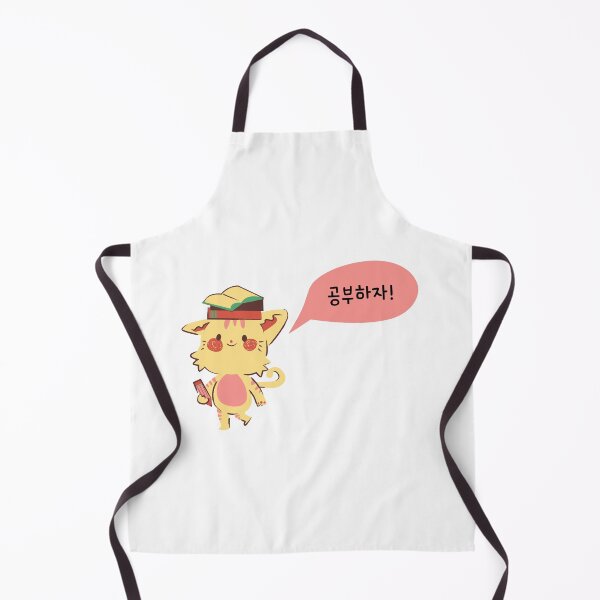 Item preview, Lets study in korean designed and sold by fatoshisme.