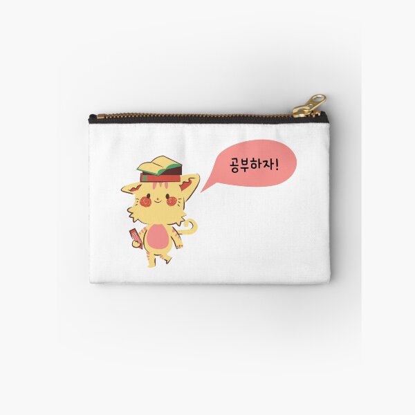 Item preview, Lets study in korean designed and sold by fatoshisme.