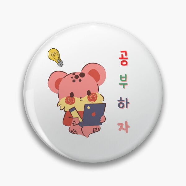 Item preview, Lets study in korean designed and sold by fatoshisme.