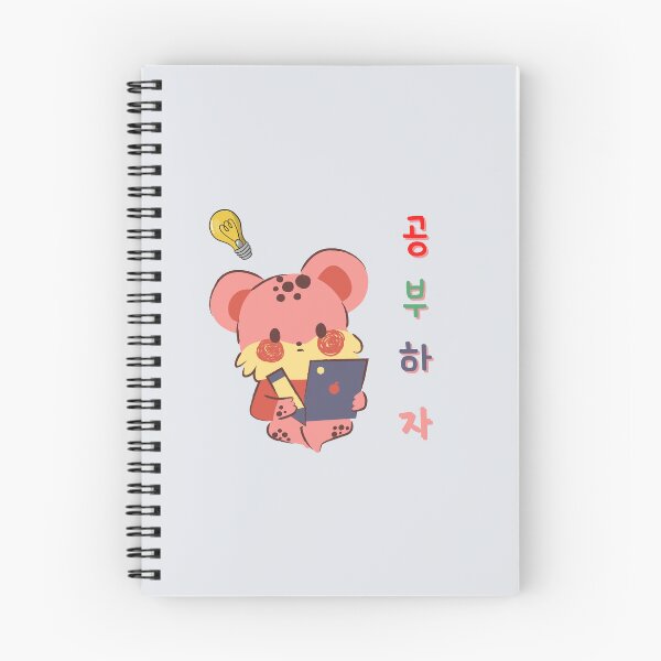 Item preview, Lets study in korean designed and sold by fatoshisme.
