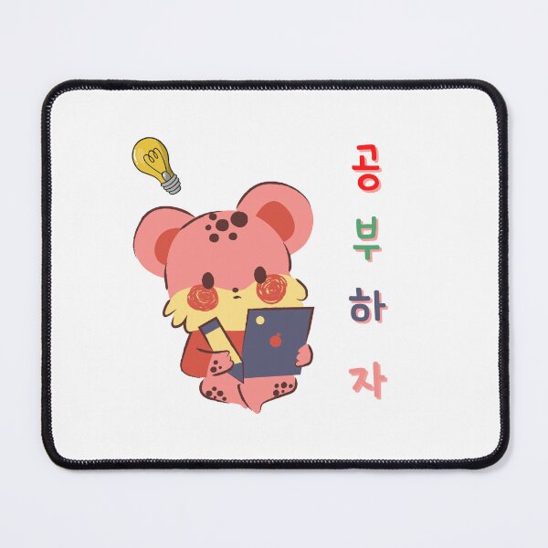Item preview, Lets study in korean designed and sold by fatoshisme.