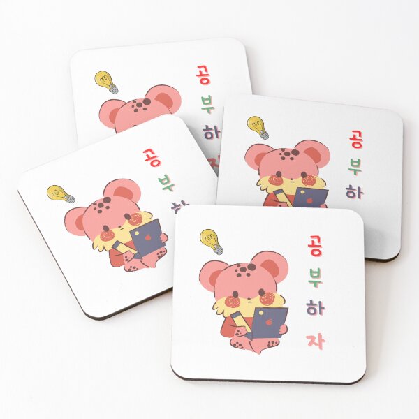 Item preview, Lets study in korean designed and sold by fatoshisme.