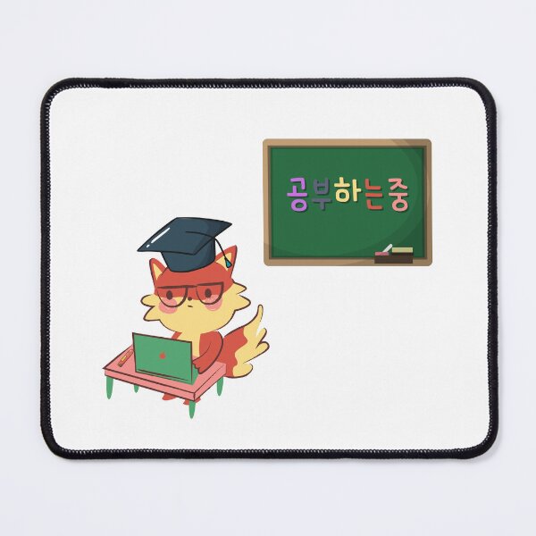 Item preview, Studying korean designed and sold by fatoshisme.