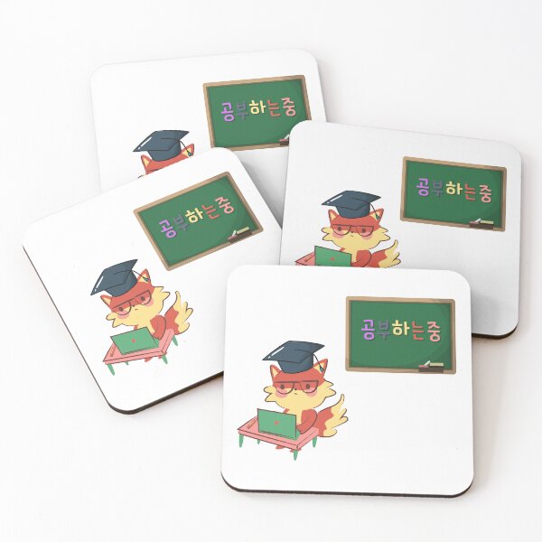 Item preview, Studying korean  designed and sold by fatoshisme.