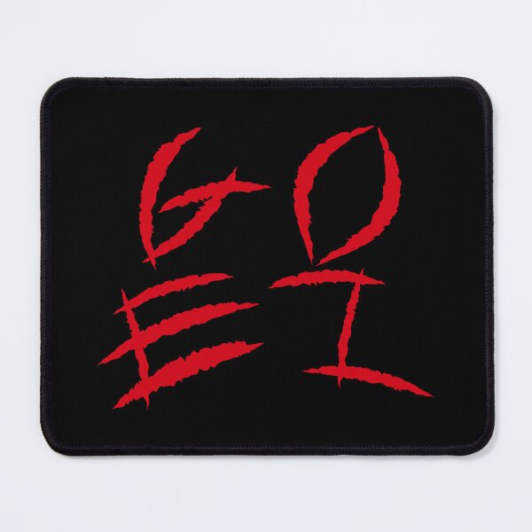 Item preview, Go Ez Go Easy Chill Relax Workout Training Muscles Fitness Sport Gym designed and sold by BEAST NYC.