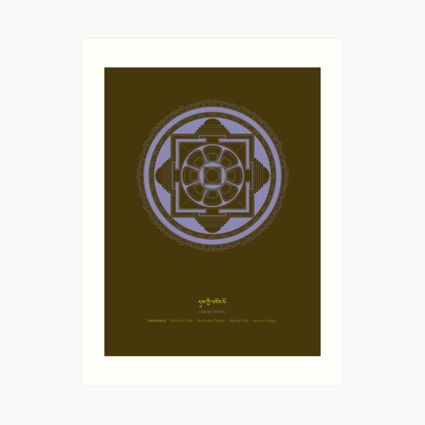Kalachakra Mandala Art Print