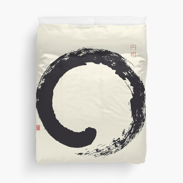 Ensō / Japanese Zen Circle Duvet Cover