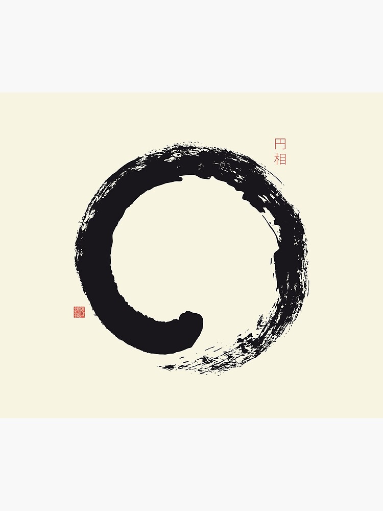 Ensō / Japanese Zen Circle by Thoth-Adan