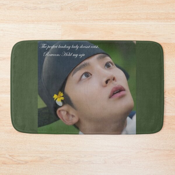 Item preview, The Perfect Leading Lady Doesn't Exist...Rowoon designed and sold by PurrfectPixels.