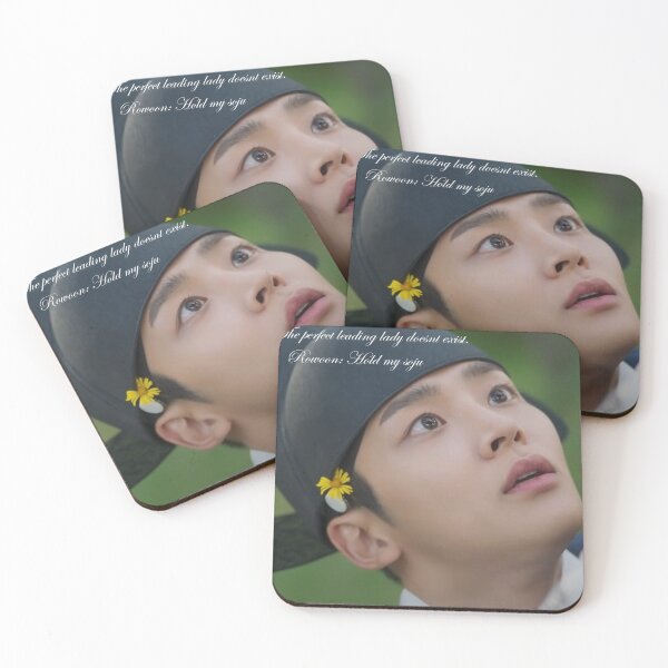 Item preview, The Perfect Leading Lady Doesn't Exist...Rowoon designed and sold by PurrfectPixels.