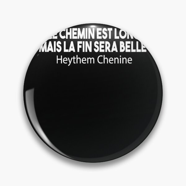 Item preview, La chemin est long mais la fin sera belle designed and sold by MyStyleStore4.
