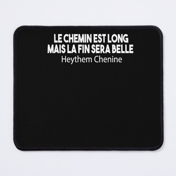 Item preview, La chemin est long mais la fin sera belle designed and sold by MyStyleStore4.