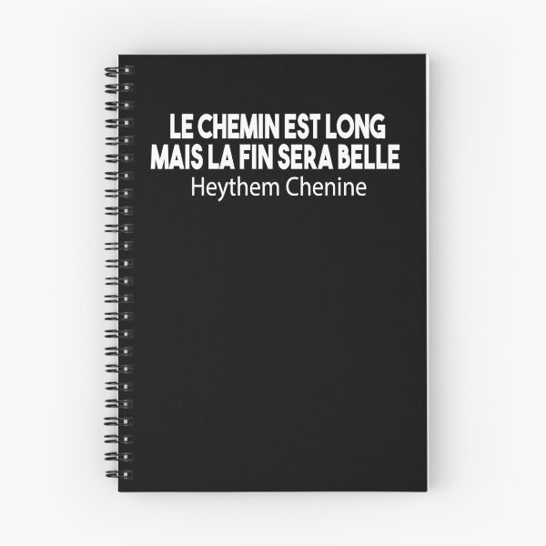 Artikelvorschau, La chemin est long mais la fin sera belle entworfen und verkauft von MyStyleStore4.