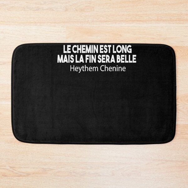 Item preview, La chemin est long mais la fin sera belle designed and sold by MyStyleStore4.