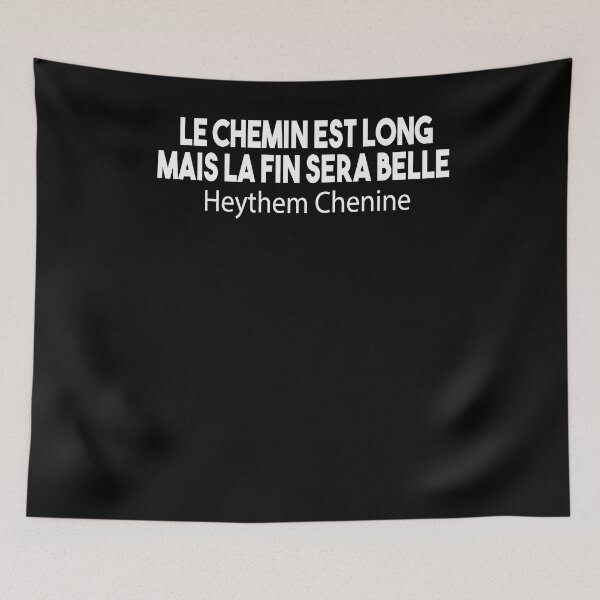 Item preview, La chemin est long mais la fin sera belle designed and sold by MyStyleStore4.