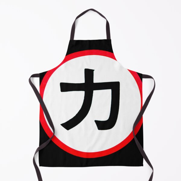 Item preview, Chikara Power Symbol logo designed and sold by ENRIQUENICHOLS.