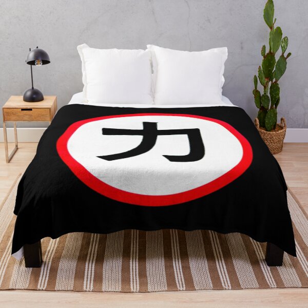 Item preview, Chikara Power Symbol logo designed and sold by ENRIQUENICHOLS.