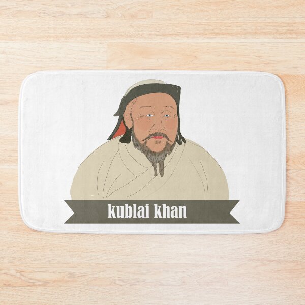 Item preview, Kublai Khan portait | Kublai Khan t-shirt  designed and sold by KARTICK DUTTA.