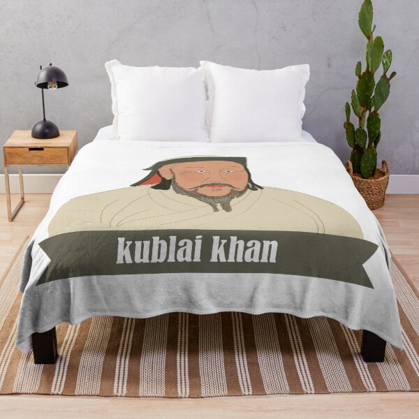Item preview, Kublai Khan portait | Kublai Khan t-shirt  designed and sold by KARTICK DUTTA.
