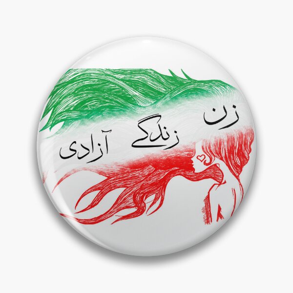 Item preview, Women Life Freedom designed and sold by ArtEntwined.