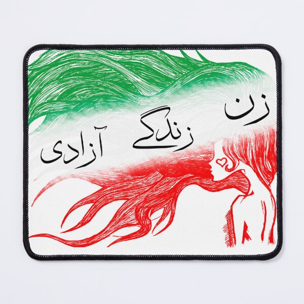 Item preview, Women Life Freedom designed and sold by ArtEntwined.