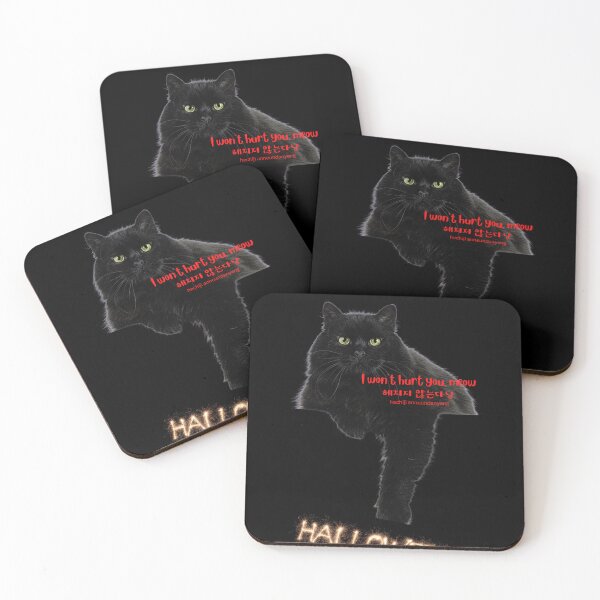 Item preview, JM’s Halloween Series 12-I won't hurt you meow_헤치지 않는다냥 designed and sold by JM Language Service.