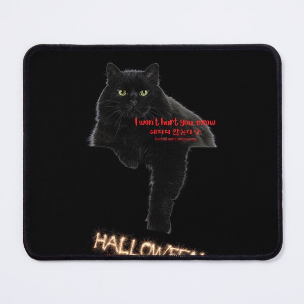 Item preview, JM’s Halloween Series 12-I won't hurt you meow_헤치지 않는다냥 designed and sold by JM Language Service.