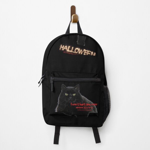 Item preview, JM’s Halloween Series 12-I won't hurt you meow_헤치지 않는다냥 designed and sold by JM Language Service.