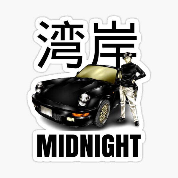 Wangan Midnight - Blackbird