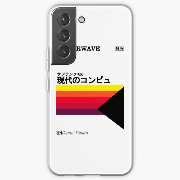 Galaxy S8+ Kawaii Retrowave Japanese Cute Flip Phone 1990's Vaporwave Case